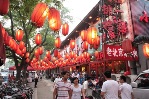 Những địa điểm bị ma ám nổi tiếng ở Bắc Kinh vẫn đông du khách kéo tới - 3