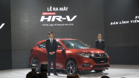 Honda HR-V ra mắt thị trường Việt Nam, giá từ 786 triệu đồng - 1