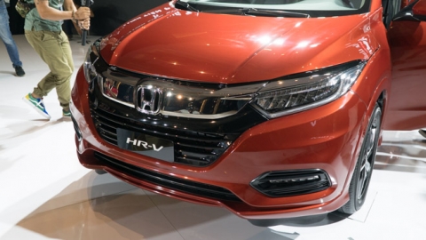 Honda HR-V ra mắt thị trường Việt Nam, giá từ 786 triệu đồng - 3