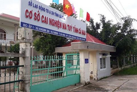 25 học viên cai nghiện bỏ trốn ở Cà Mau do... nhớ nhà - Ảnh 1.