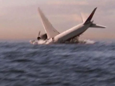 Tiếng nổ bất thường dưới biển vào ngày MH370 biến mất - 2