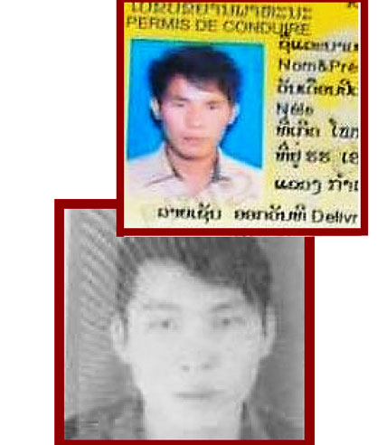 Vụ bắt giữ hơn 3 tạ ma túy đá ở Quảng Bình: Lộ diện 2 nghi phạm