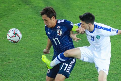 Việt Nam đấu Nhật Bản: Soi 'điểm yếu' võ sĩ Samurai xanh