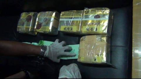 Đường dây ma tuý của ông trùm Duy hoạt động như thế nào? - Ảnh 2.