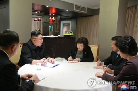 Triều Tiên tiết lộ điều đầu tiên ông Kim Jong Un làm khi đến Hà Nội - 1