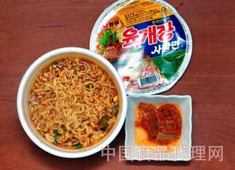 cau be 15 tuoi bi thung duong tieu hoa, thu pham la thuc pham hang trieu nguoi dang su dung - 3