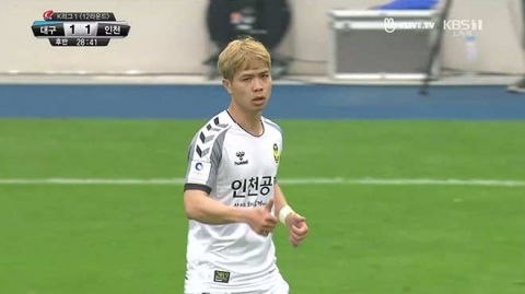 Daegu - Incheon United: Công Phượng vào sân, bước ngoặt dự bị - 1