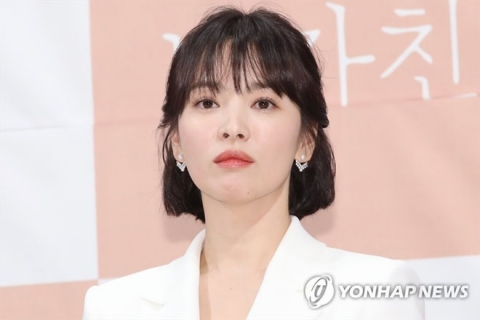Khối tài sản khổng lồ của vợ chồng Song Hye Kyo trước lúc phải chia vì ly hôn - 3