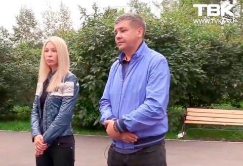 Bo nguoi mau Nga 16 tuoi nghi con bi giet hai de lay noi tang hinh anh 2 