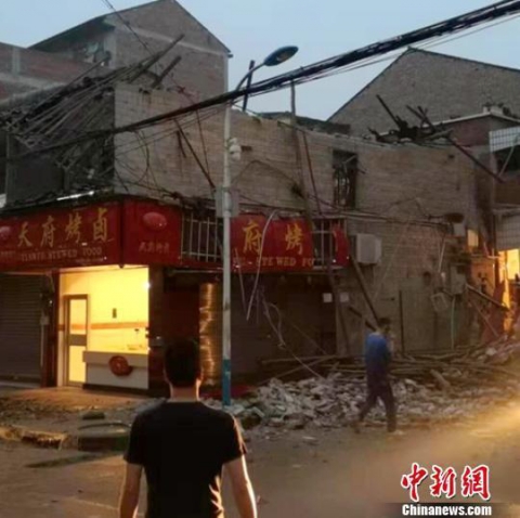 Động đất mạnh tại Tứ Xuyên, Trung Quốc khiến 30 người thương vong