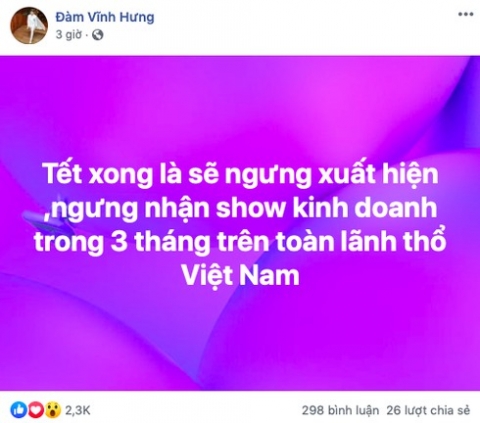 Đàm Vĩnh Hưng thông báo ngừng xuất hiện trên toàn lãnh thổ Việt Nam - 1