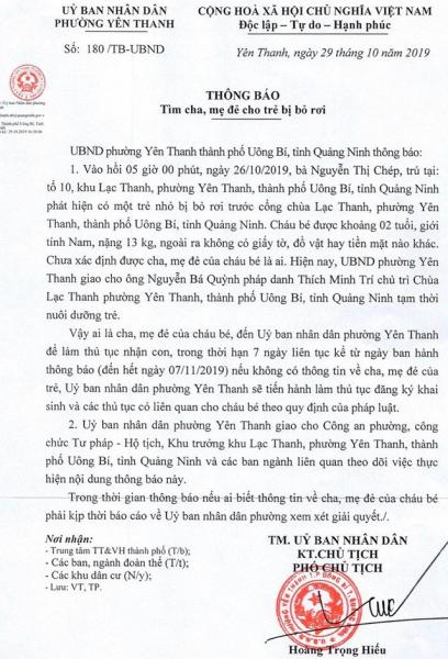 Xót thương bé trai 2 tuổi bị bỏ rơi trước cổng chùa lúc rạng sáng  - Ảnh 2.