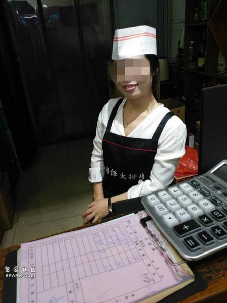 Người phụ nữ bị cướp giết trong thang máy khu dân cư, người chồng ám ảnh với cảnh tượng cuối của vợ và hung thủ - Ảnh 2. Người phụ nữ bị cướp giết trong thang máy khu dân cư, người chồng ám ảnh với cảnh tượng cuối của vợ và hung thủ - Ảnh 2.