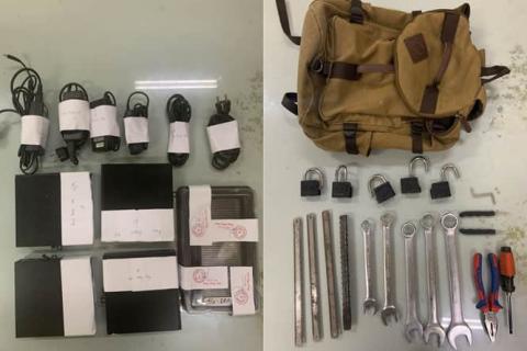 FB_IMG_1595907100739