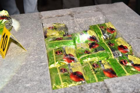 Vụ cựu cảnh sát Hàn Quốc cầm đầu đường dây ma túy: Bắt thêm nhiều đối tượng, thu hơn 100 kg ma tuý - Ảnh 1. Vụ cựu cảnh sát Hàn Quốc cầm đầu đường dây ma túy: Bắt thêm nhiều đối tượng, thu hơn 100 kg ma tuý - Ảnh 1.