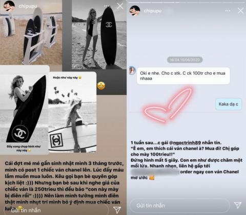 Ngọc Trinh sòng phằng nói về mối quan hệ với Hương Giang và Chi Pu: Đôi bên cùng có lợi - Ảnh 1.