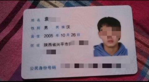 Thiếu niên 15 tuổi bị 6 người vây đánh đến chết rồi chôn xác ở bãi hoang: Nhiều tình tiết gây phẫn nộ, nguyên nhân vụ việc vẫn là ẩn số