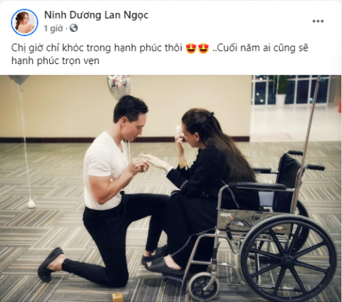 ninh-duong-lan-ngoc 1