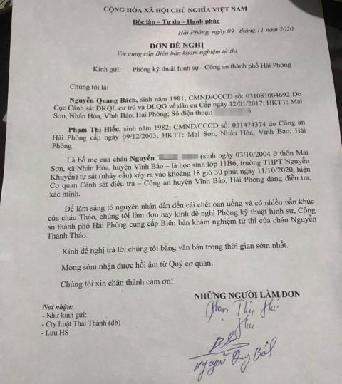 Hải Phòng: Nữ sinh 16 tuổi nhảy cầu tự tử sau bữa trưa tại nhà bạn học để lại loạt tin nhắn đầy uẩn khúc, gia đình cầu cứu cơ quan chức năng Hải Phòng: Nữ sinh 16 tuổi nhảy cầu tự tử sau bữa trưa tại nhà bạn học để lại loạt tin nhắn đầy uẩn khúc, gia đình cầu cứu cơ quan chức năng