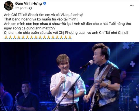 Đàm Vĩnh Hưng hé lộ sự thật đáng ngưỡng mộ về lý do Chí Tài - Hoài Linh ít còn diễn chung - 1 Đàm Vĩnh Hưng hé lộ sự thật đáng ngưỡng mộ về lý do Chí Tài - Hoài Linh ít còn diễn chung - 1