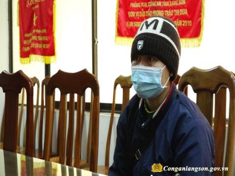 Đối tượng Điệp (Ảnh: Công an Lạng Sơn)