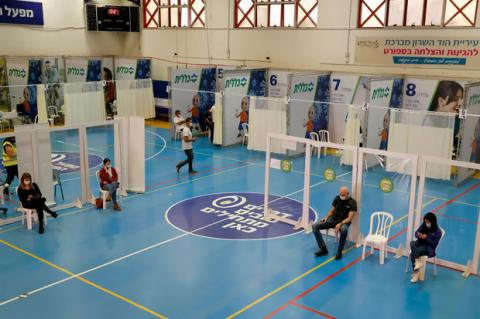 Hành trình vaccine thần kỳ của Israel: Tiêm nhanh và thành công nhất thế giới, và giờ nhân loại đang trông chờ vào đó Hành trình vaccine thần kỳ của Israel: Tiêm nhanh và thành công nhất thế giới, và giờ nhân loại đang trông chờ vào đó