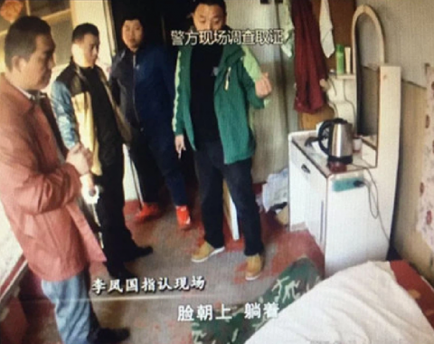 Bố ra tay siết cổ con gái 16 tuổi đến chết, phiên tòa chết lặng với câu chuyện của hung thủ và lời nói ngô nghê cuối cùng của nạn nhân - 1