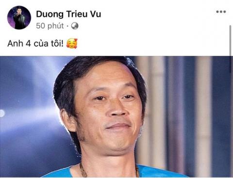 Em trai ruột và loạt sao Việt phản ứng về vụ Hoài Linh giữ hơn 13 tỷ đồng tiền từ thiện - Ảnh 3. Em trai ruột và loạt sao Việt phản ứng về vụ Hoài Linh giữ hơn 13 tỷ đồng tiền từ thiện - Ảnh 3.