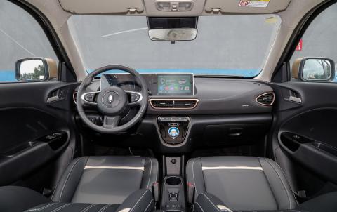 Cận cảnh ô tô điện Trung Quốc giá 270 triệu, sạc đầy pin đi 400km, về Việt Nam năm nay? - Ảnh 4. Cận cảnh ô tô điện Trung Quốc giá 270 triệu, sạc đầy pin đi 400km, về Việt Nam năm nay? - Ảnh 4.