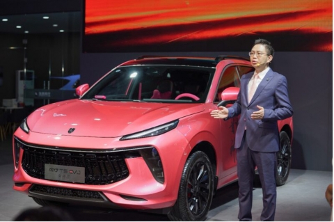 Ô tô Trung Quốc trang bị miên man công nghệ ra bản mới, kẻ đối đầu khiến Mazda CX-5 lo sợ? - Ảnh 1.
