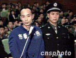 Gã đàn ông cho nổ toàn thôn để trả thù tình, 108 sinh mệnh ra đi chỉ trong một đêm - Ảnh 3.