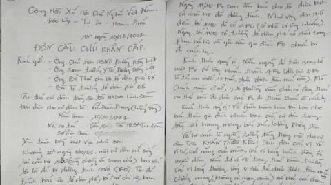 Vụ chờ 5 ngày chưa được đưa đi cách ly, gia đình 4 F0 ở HH Linh Đàm nói gì? - Ảnh 2.