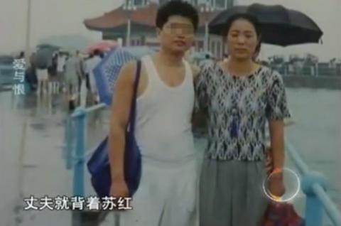 Hôn nhân đầy dối trá biến người vợ hiền lành thành ác nữ giết 3 người không ghê tay - Ảnh 2. Hôn nhân đầy dối trá biến người vợ hiền lành thành ác nữ giết 3 người không ghê tay - Ảnh 2.