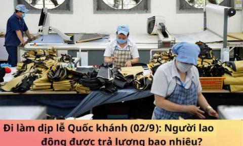 có phải đóng thuế thu nhập cá nhân 0 có phải đóng thuế thu nhập cá nhân 0