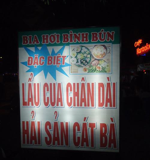 Ảnh cười bể bụng (P1): Biển quảng cáo 'trêu ngươi' chị em