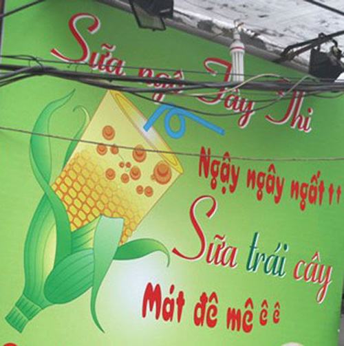Ảnh cười bể bụng (P1): Biển quảng cáo 'trêu ngươi' chị em