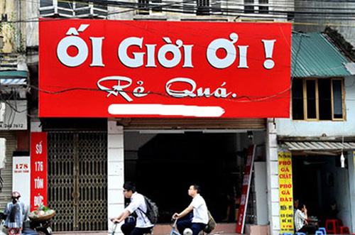 Ảnh cười bể bụng (P1): Biển quảng cáo 'trêu ngươi' chị em