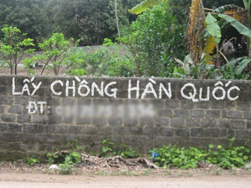 Ảnh cười bể bụng (P1): Biển quảng cáo 'trêu ngươi' chị em