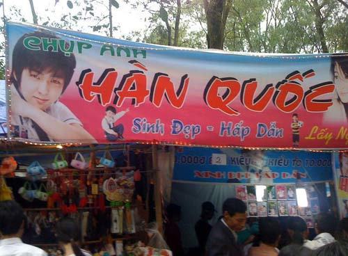 Ảnh cười bể bụng (P11): Biển quảng cáo độc chỉ có ở Việt Nam