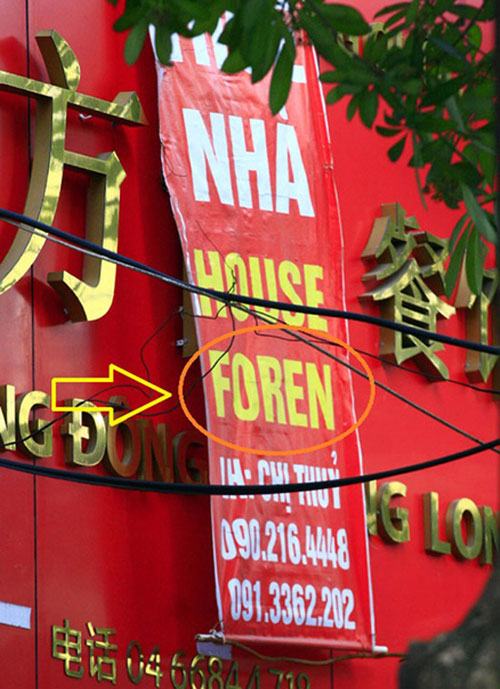 Ảnh cười bể bụng (P28): Những biển hiệu dịch 'thô' khó đỡ