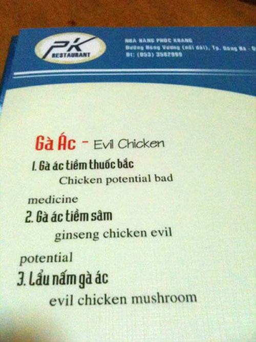 Ảnh cười bể bụng (P28): Những biển hiệu dịch 'thô' khó đỡ