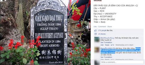 Ảnh cười bể bụng (P28): Những biển hiệu dịch 'thô' khó đỡ