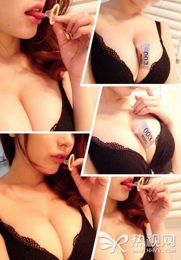 hotgirltrungquockhoenguc1