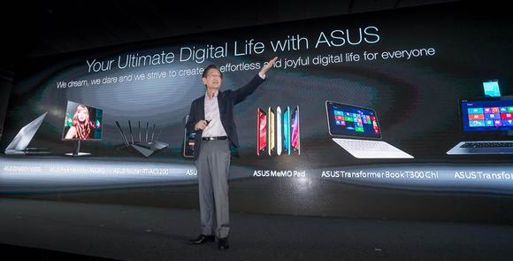 [Image: asus-cuoc-song-so-ly-tuong-9.jpg]