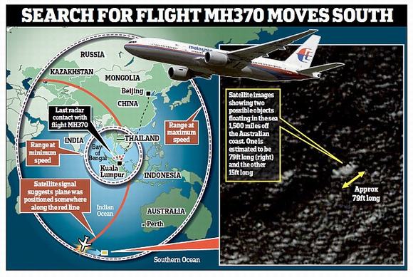 tai khoan hanh khach mh370 bi rut tien, hanh khach MH370, may bay MH370 mat tich