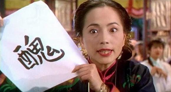 nhung-sao-hoa-ngu-benh-vuc-chau-tinh-tri7