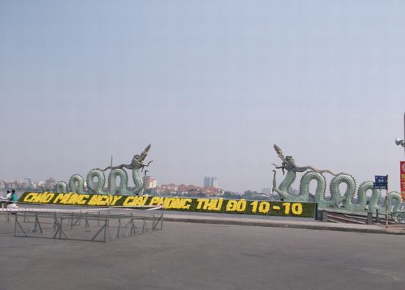 ban phao hoa ky niem giai phong thu do, giai phong ha noi, ban phao hoa o ha noi, ban phao hoa
