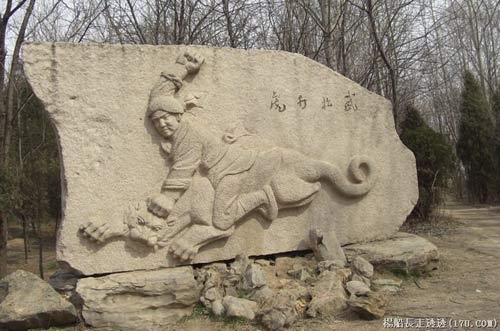 Qua đồi Cảnh Dương bâng khuâng nhớ Võ Tòng, Du lịch, Đồi Cảnh Dương, Miếu Võ Tòng, Quán rượu, du lịch Trung Quốc, đả hổ, bia đá, phong cảnh tuyệt đẹp, thơ văn, Mao Trạch Đông