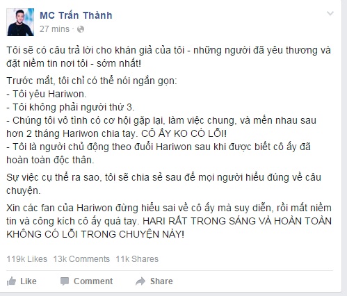 MC Trấn Thành: 'Tôi yêu Hari Won' - 2