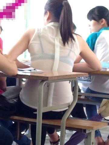Bộ cánh Bộ cánh